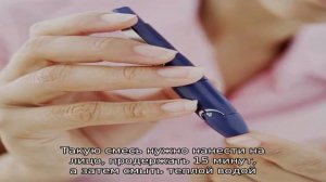 Дынные семечки