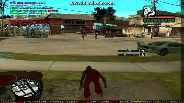 Читы на Samp 0.3e +БРЭЙК ДАНС смотреть онлайн