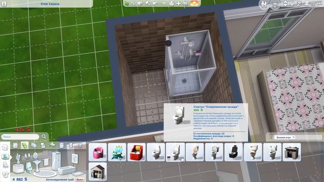 СТРОИТЕЛЬСТВО БАЗОВОГО ДОМА В СИМС 4 || Без дополнений || The Sims 4 Basic house смотреть онлайн