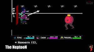 Реакции Летсплейщиков на Идею Сьюзи против Дамки из DeltaRune (Undertale 2)