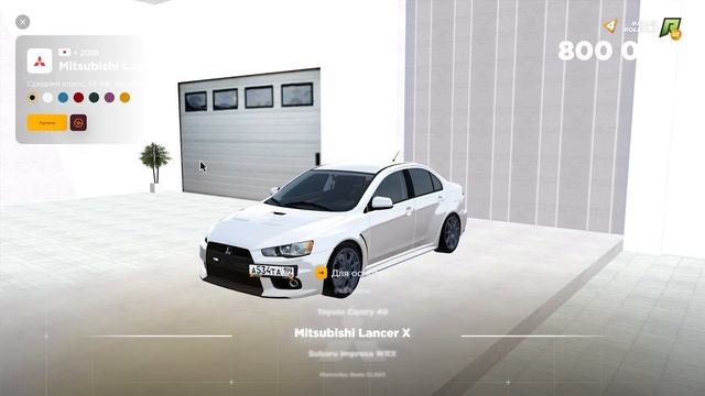 СТОИМОСТЬ ВСЕХ МАШИН РАДМИР С АВТОСАЛОНА. GTA RADMIR RP CRMP/ГТА РАДМИР РП КРМП [RADMIR CRMP]