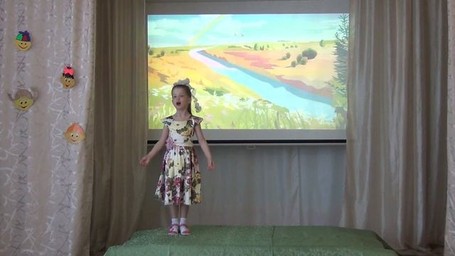 Стихотворение " Матушка Природа".