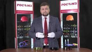 Профи выбирают и выигрывают. Очки защитные О55 HAMMER PROFI смотреть онлайн