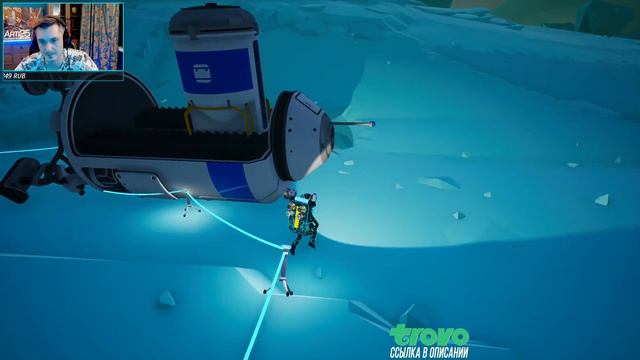 ASTRONEER - первая автоматизация (наноуглеродный сплав). Прохождение с Арти #6