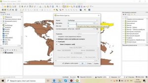 13 Как сохранить выделенные объекты в отдельном слое в Q-GIS. Выделение объектов в Q-GIS