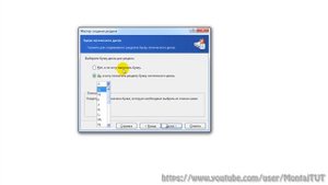 Создание нового раздела жесткого диска - Acronis Disk Director Suite