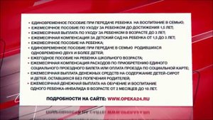 Рубрика "Выбор-Семья". Полезный и удобный формат "Вопрос-Ответ" (Эфир от 26.10.2016)