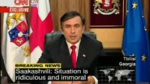 Саакашвили обвиняет Россию