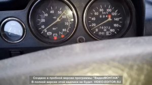 Заводим ВАЗ 2106 после 4х дней простоя от -35 до -42