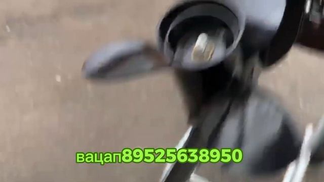 можно ли ставить на PARSUN 9.8 - 9 шаг винта? смотреть онлайн