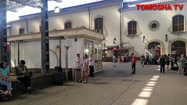 MOSKVA-TOSHKENT, TEMIR YO'LLARIDAN BILET BORMI UYGA KETSA BO'LADIMI смотреть онлайн