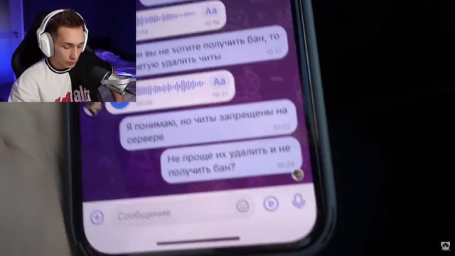 РЕАКЦИЯ НА ВИДЕО ДОМЕРА ''Я приехал в ШКОЛУ к ЧИТЕРУ в РЕАЛЬНОЙ ЖИЗНИ!'' смотреть онлайн