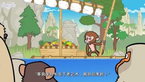 西游记 1-4 (西遊記 | Journey to the West) 孫悟空 | Classics | Chinese Stories for Kids | Little Fox