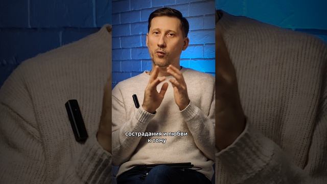Чувство одиночества и лишний вес