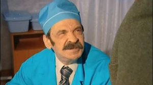 Городок - Снимите побои , доктор!