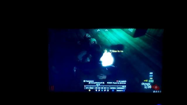 Играю по сети можно сказать последний раз смотреть онлайн