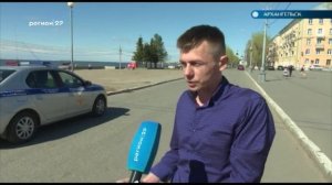 14.05.19 Автограф дня: Конфликт водителя и пешехода на Набережной