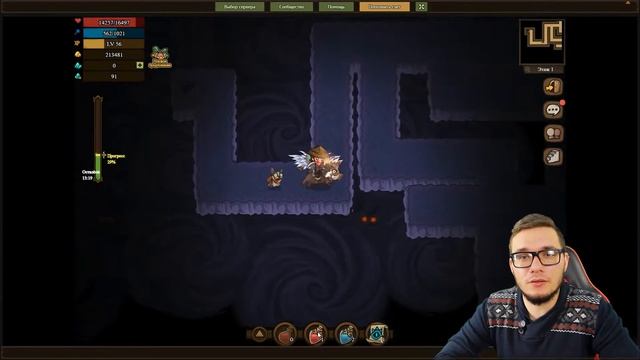 ?ПОВЫШЕННЫЙ УРОН!? The Greedy Cave подробнее о пробитии и стихийном уроне [Гайд]