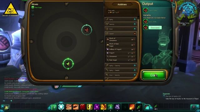 Гайд по Кулинарии смотреть онлайн