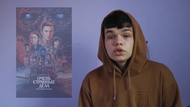 Внешние отмели/Ждать 3 сезон?