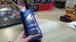 30.000 тысяч.км пробега без замены на масле - MANNOL Classic 10W-40. Пару слов о масле GERMANOL