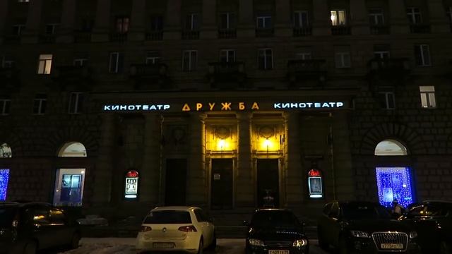 Сталинский ампир