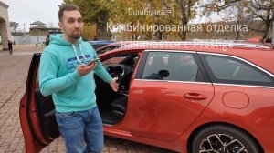 Тест драйв и обзор нового Kia CEED | Новые двигатель и коробка | Test Drive Kia Ceed 2021 - 2022