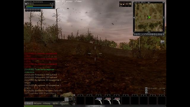 sZone Online: Друзья Кислого #3 смотреть онлайн