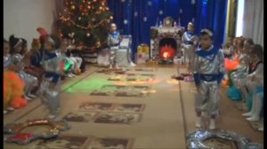 Новогодний утренник. Танец инопланетян.