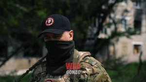 Обстановка в Артёмовске – как проходит передача позиций МО