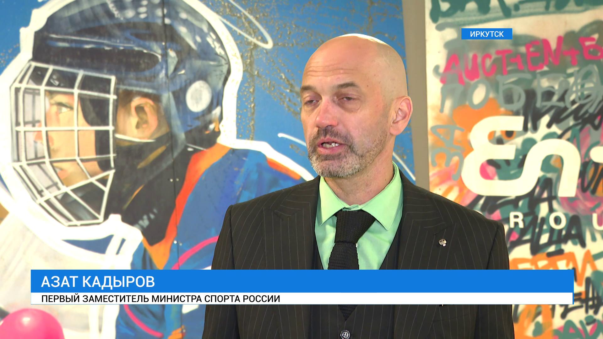 Зам министра спорта кадыров