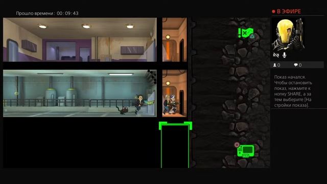 ФОЛЛАУТ ШЕЛТЕР #68 смотреть онлайн