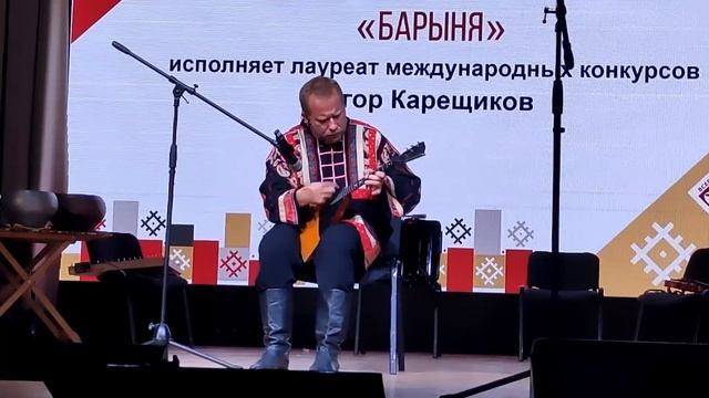 Такую "Барыню" вы еще не слышали. Виртуоз-балалаечник Егор Карещиков. смотреть онлайн