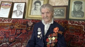 Столетняя разведчица