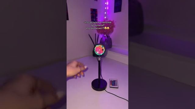 Артикул ночника заката на wildberries: 139104214 смотреть онлайн