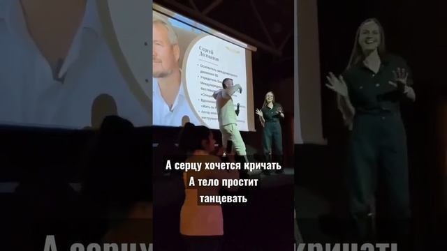 #сергейдолматов #радомир