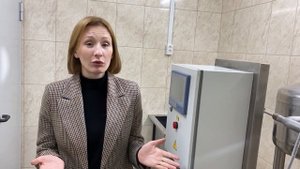 СТАНЦИЯ ПРИЁМКИ И УЧЁТА МОЛОКА. СПУМ