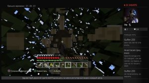 MINECRAFT выживание копаем алмазы,железо,изумруды