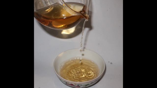 ГАМК чай (GABA tea) - Золотая Габа.