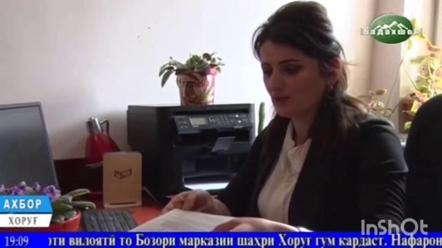 ШУГЛИ АХОЛИ ДАР ШАХРИ ХОРУГ БА ХОЧАГИХОИ КАМБИЗОАТ ЁРИ МЕРАСОНАД смотреть онлайн