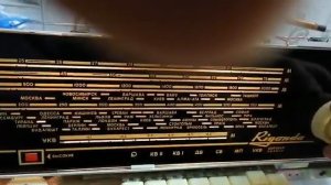 Радиола "Ригонда"1970 года после реставрации