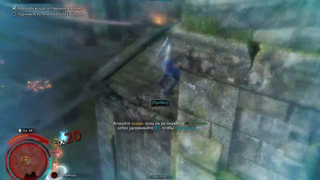 Средиземье™ Тени войны™ Древний вождь Пройдоха - золото