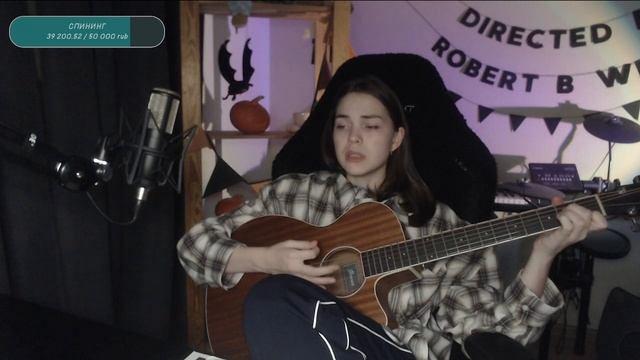 Луна - Пальмира (Naushko acoustic cover)