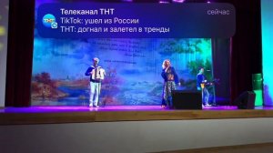Лена Василек,,Дорожка’’