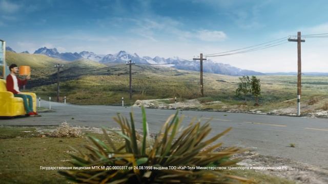 Переходи на Beeline, не вставая с дивана! смотреть онлайн