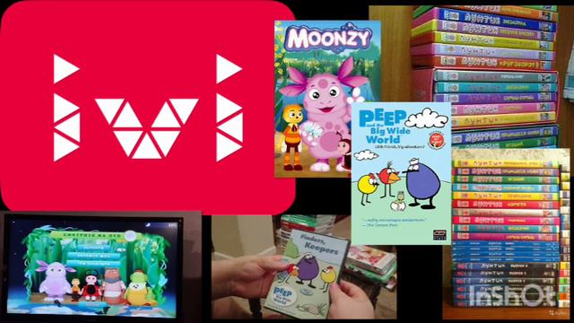 Иви Муназу и Пип и Большой Широкий Мир Монзи DVD Диск.mp4 смотреть онлайн