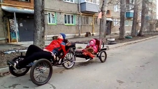 Велотрайк