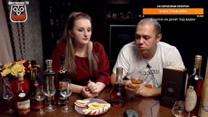 Стрим Chateau de Montifaud и Baron Otard VSOP Легенды Ай Петри 3, Терек7, Шахназарян 7,Black Moun