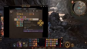 Baldur's Gate 3 Что будет если уничтожить Некромантия Тхая?