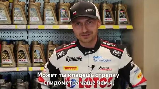 Моторное масло Лотос #lotos #lotosoil #Lotosrostov @kajto_pl смотреть онлайн